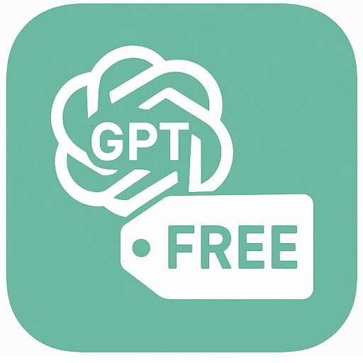 챗GPT 5 무료 사용